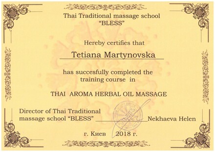 BLESS_Arima_Herbal_Massage.jpg