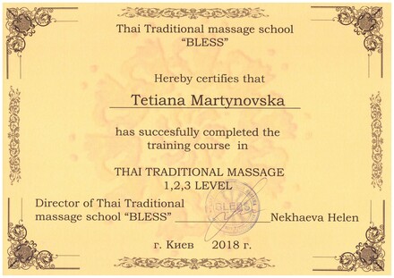 Bless_Traditional_Massage.jpg