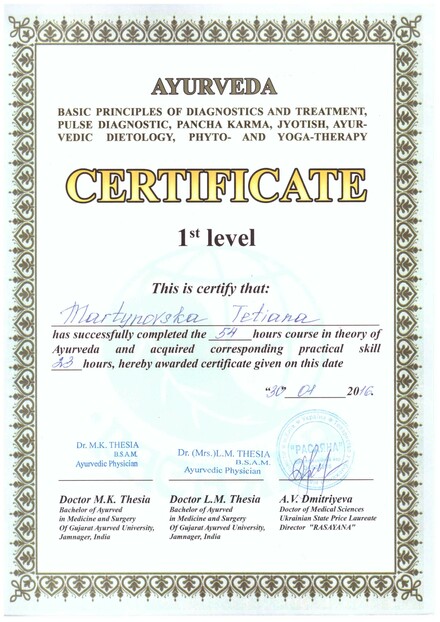 Certificate_RASAYANA.jpg