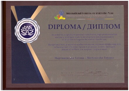 DIPLOMA_Congress_UAAY_Now19.jpg